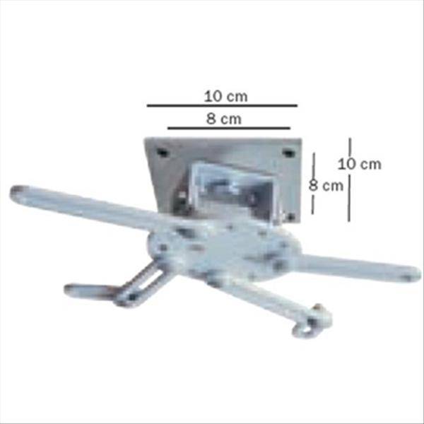 Support muraux TV / LCD Inclinable / Orientable ERARD - 2427